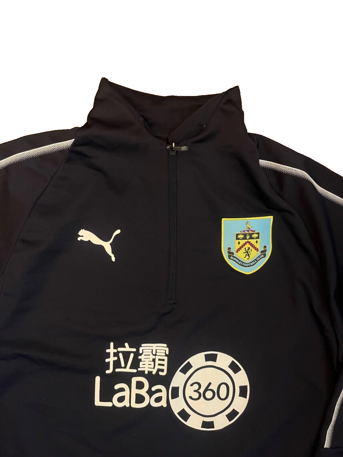 Burnley Jacket Training 1/4 Zip Drill Top Football Puma Size Men XL